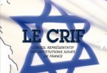 CRIF-et-ecole-de-journalisme-de-Lille-12bcb